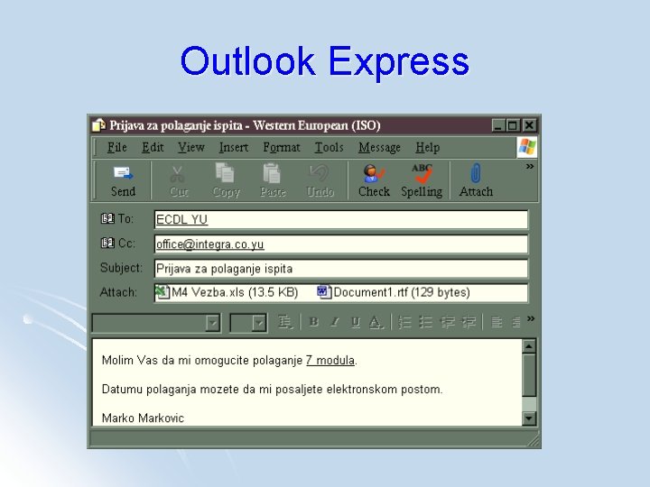 Outlook Express 