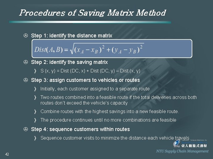 Procedures of Saving Matrix Method > Step 1: identify the distance matrix > Step