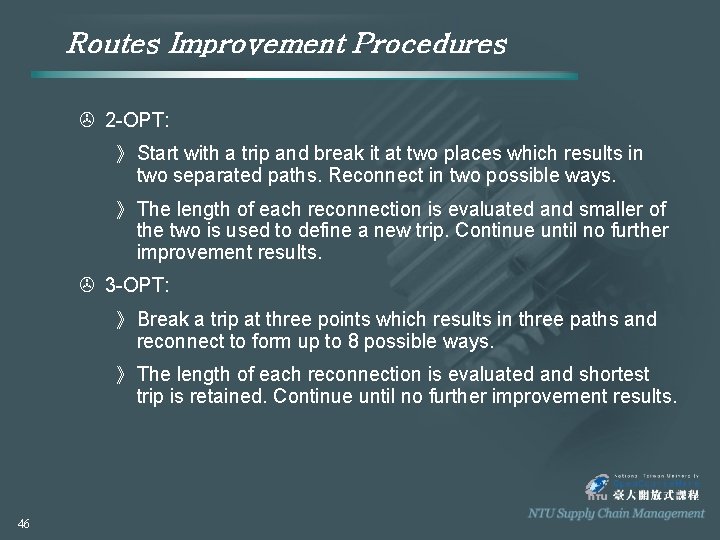 Routes Improvement Procedures > 2 -OPT: 》 Start with a trip and break it