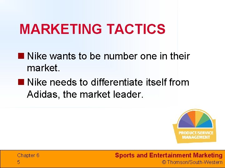 nike entertainment marketing