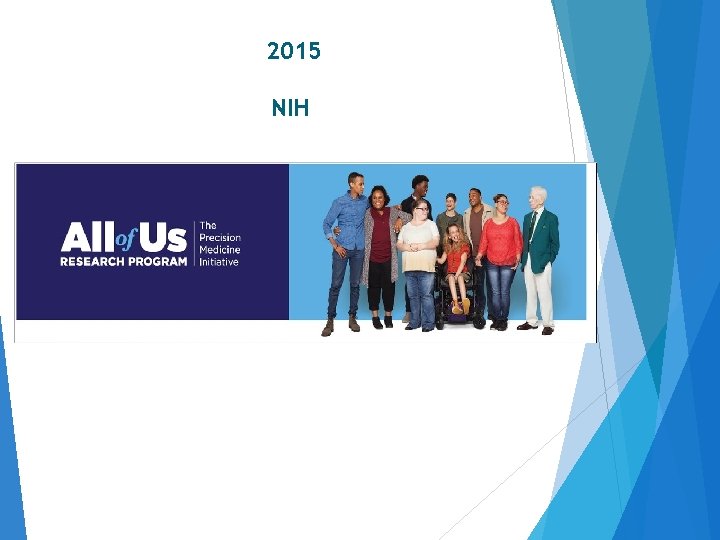 2015 NIH 