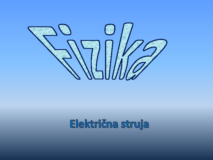 Električna struja 