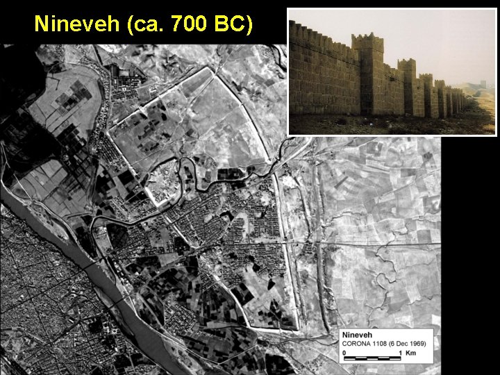 Nineveh (ca. 700 BC) 