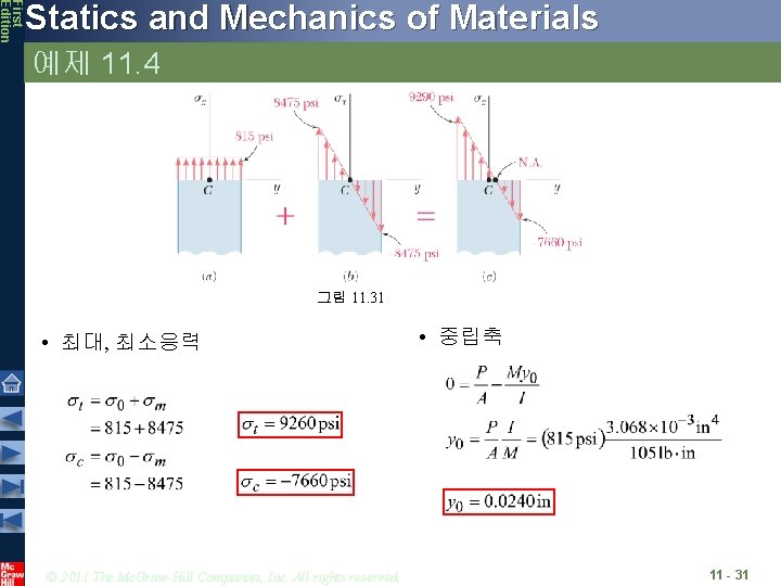 First Edition Statics and Mechanics of Materials 예제 11. 4 그림 11. 31 •