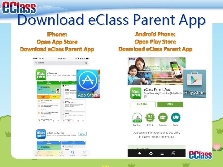 Download e. Class Parent App 