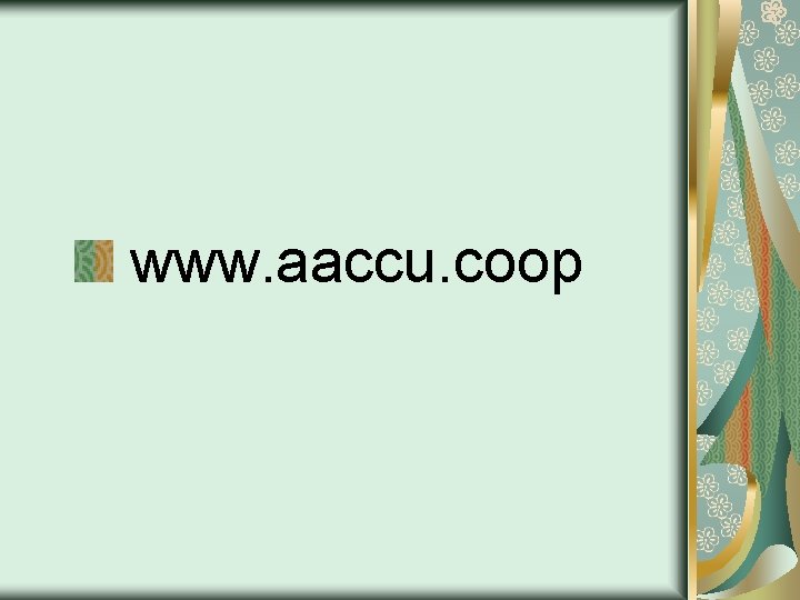 www. aaccu. coop 