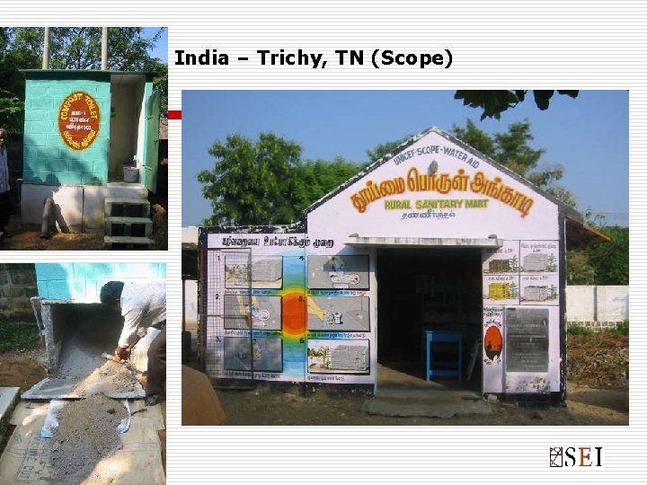 India – Trichy, TN (Scope) 