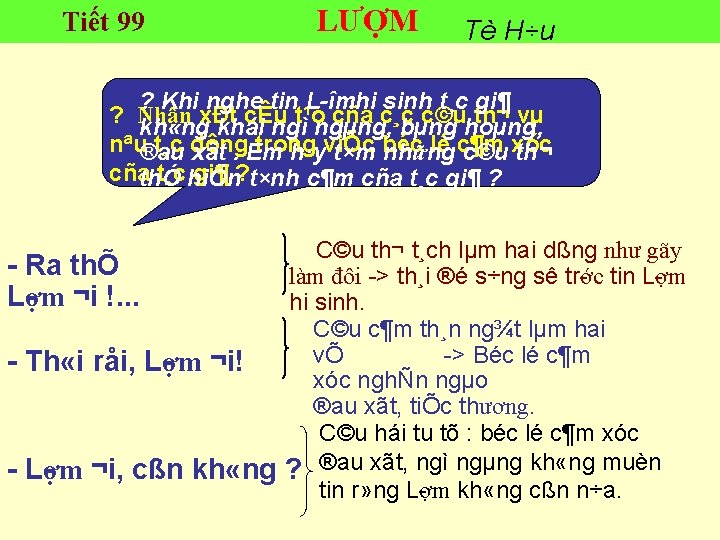 Tit 99 T Hu Tit 99 Lm T