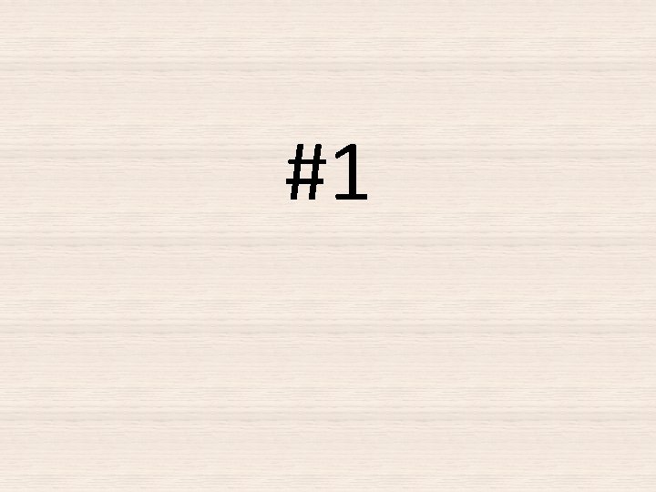 #1 #1