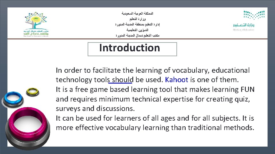 The Effect Of Using Kahoot Webbased Learning On