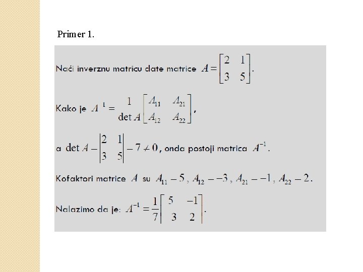 Primer 1. 