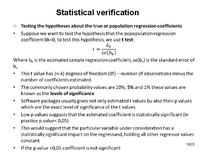 Statistical verification 16/25 