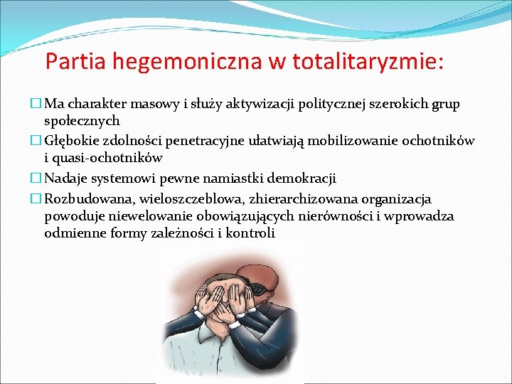 Totalitaryzm i Nacjonalizm Prezentacj przygotowaa TOTALITARYZM Co to