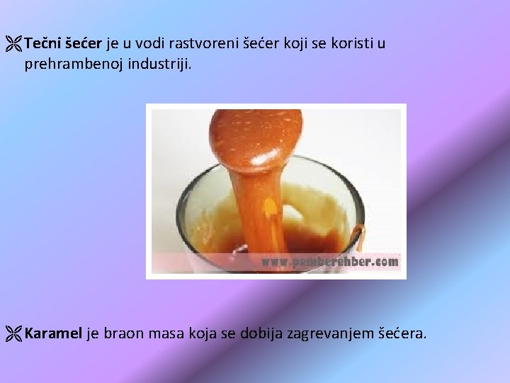 Ë Tečni šećer je u vodi rastvoreni šećer koji se koristi u prehrambenoj industriji. Ë Tečni šećer je u vodi rastvoreni šećer koji se koristi u prehrambenoj industriji.
