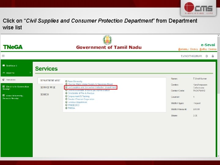 Click on “Civil Supplies and Consumer Protection Department” from Department wise list 
