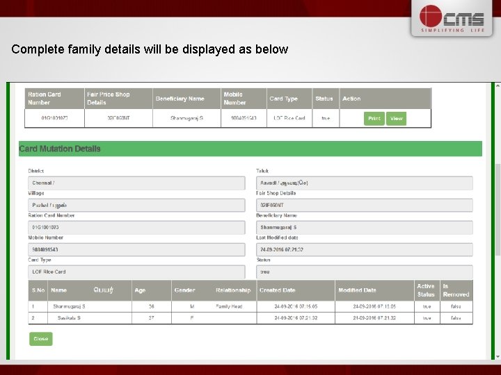 Complete family details will be displayed as below 