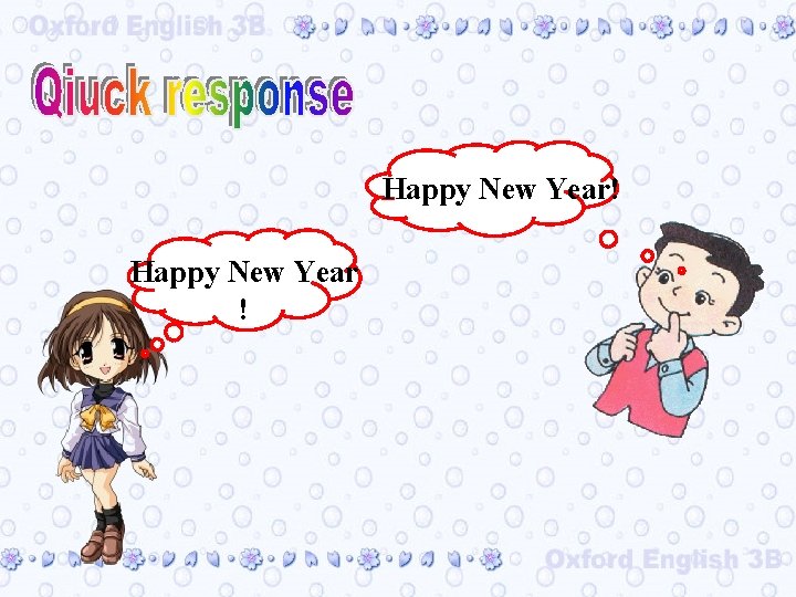 Happy New Year! Happy New Year ! 
