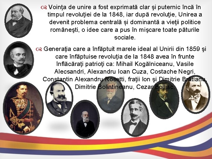 Voinţa de unire a fost exprimată clar şi puternic încă în timpul revoluţiei Voinţa de unire a fost exprimată clar şi puternic încă în timpul revoluţiei