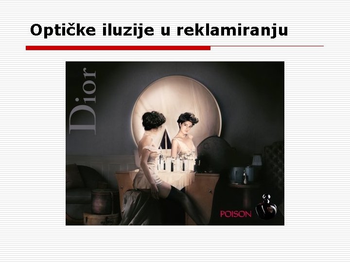 Optičke iluzije u reklamiranju 