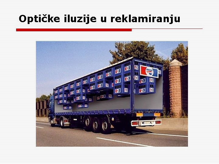 Optičke iluzije u reklamiranju 
