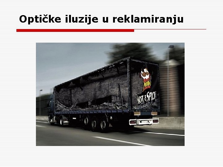 Optičke iluzije u reklamiranju 