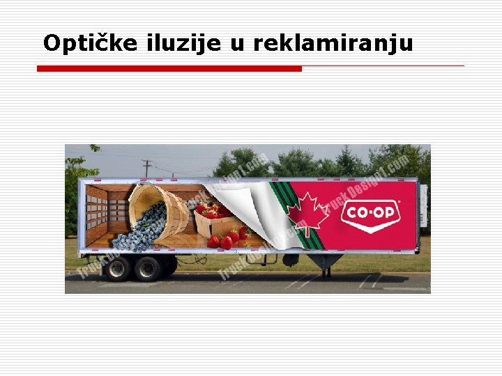 Optičke iluzije u reklamiranju 