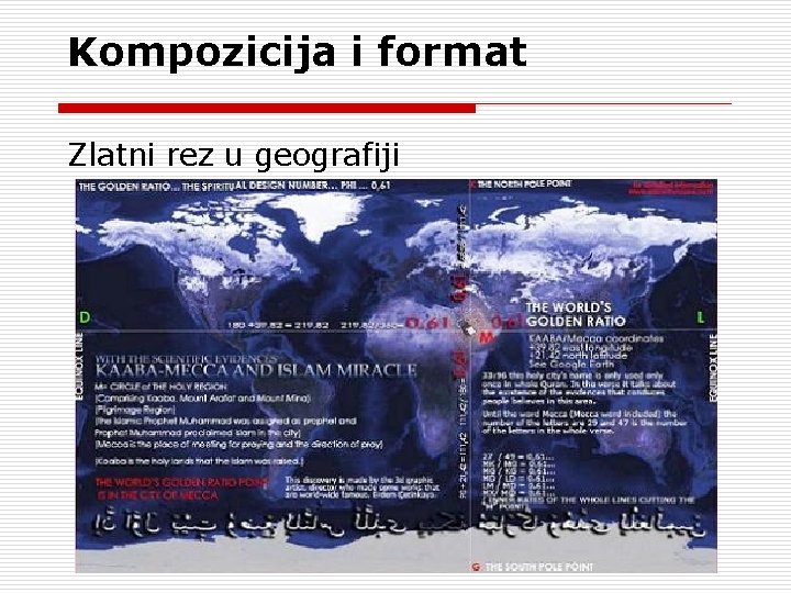 Kompozicija i format Zlatni rez u geografiji 