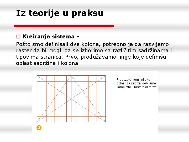 Iz teorije u praksu o Kreiranje sistema Pošto smo definisali dve kolone, potrebno je