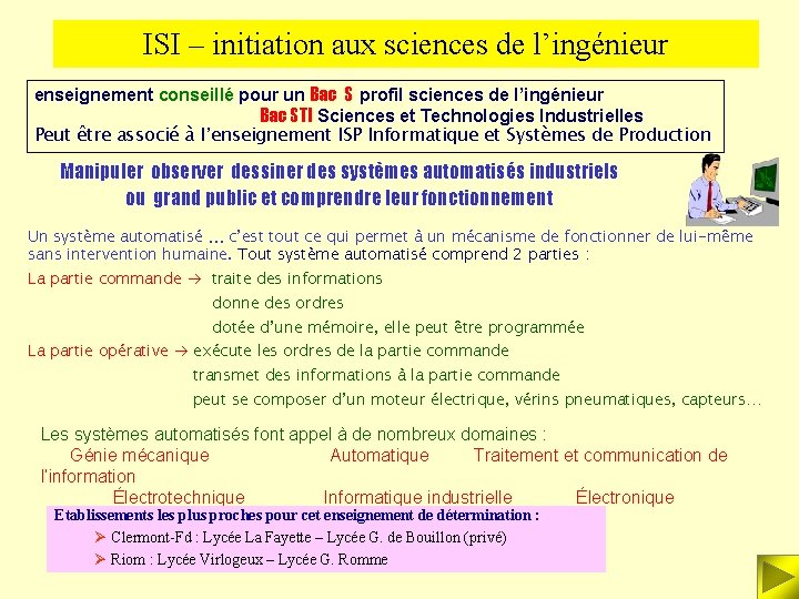ISI – initiation aux sciences de l’ingénieur enseignement conseillé pour un Bac S profil