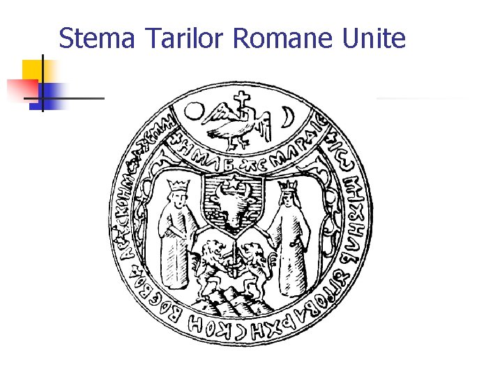 Stema Tarilor Romane Unite Stema Tarilor Romane Unite