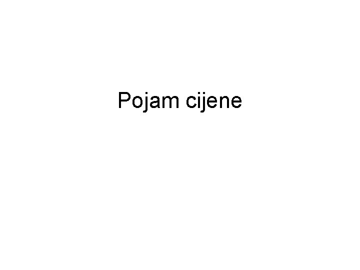 Pojam cijene 