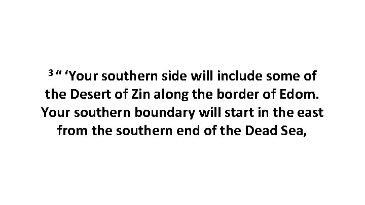 Numbers 34 1 29 NIV Boundaries of Canaan