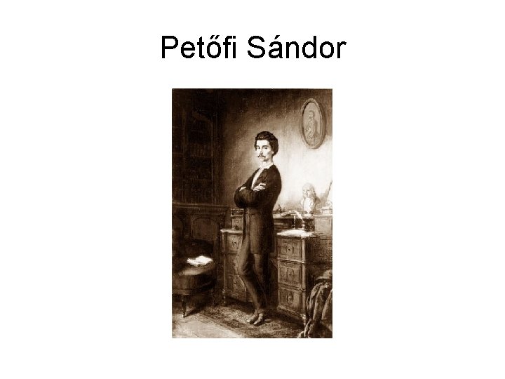 Petőfi Sándor 