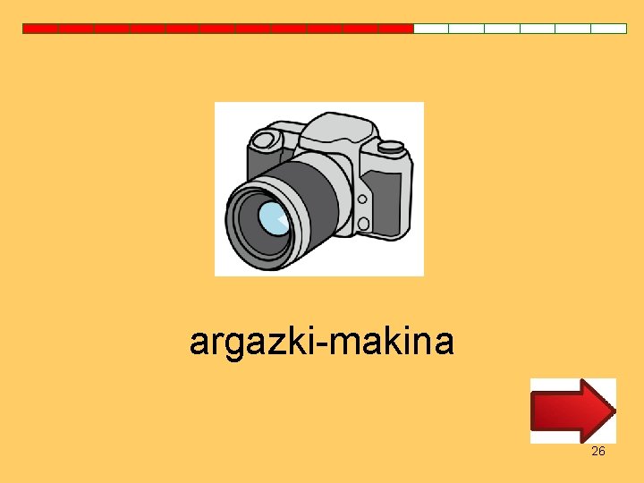 argazki-makina 26 