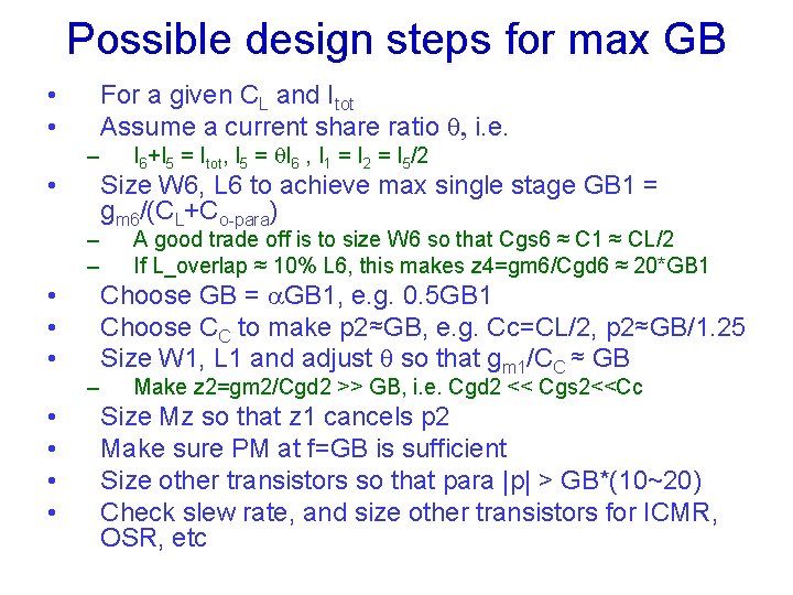 Possible design steps for max GB • • For a given CL and Itot Possible design steps for max GB • • For a given CL and Itot