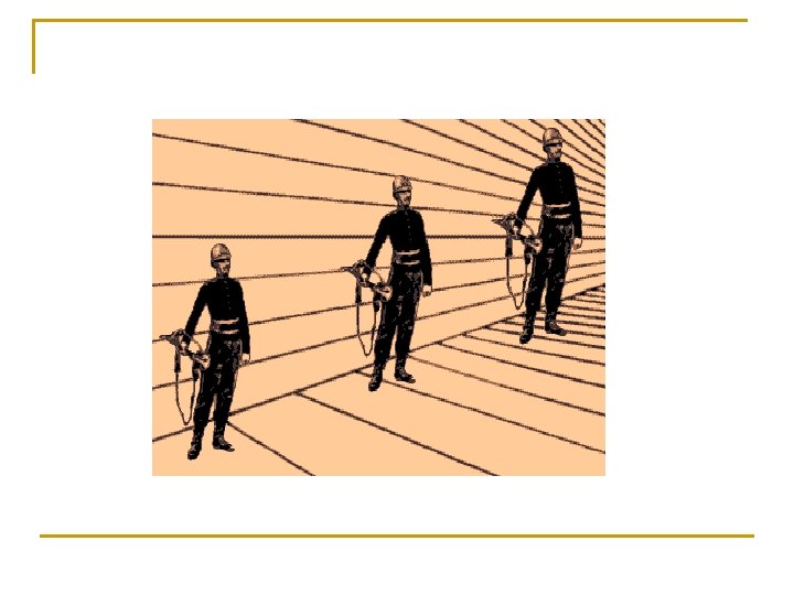 Which soldier is taller? 