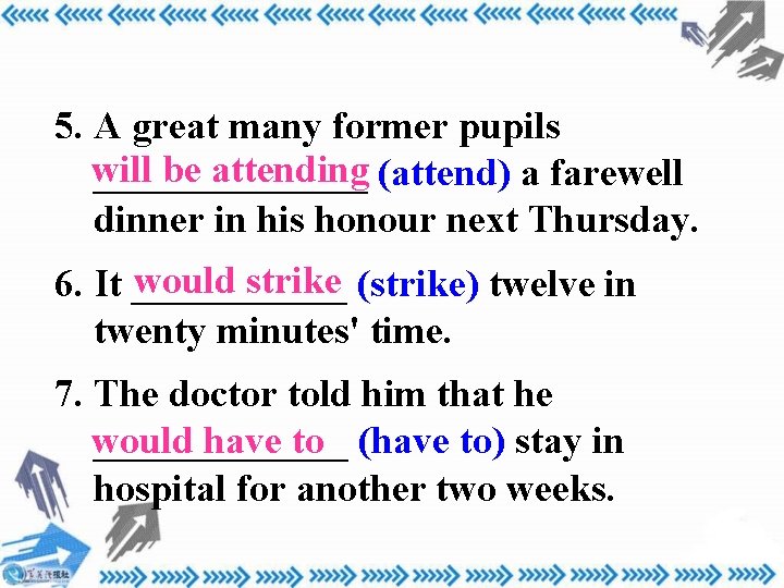 5. A great many former pupils will be attending (attend) a farewell _______ dinner 5. A great many former pupils will be attending (attend) a farewell _______ dinner
