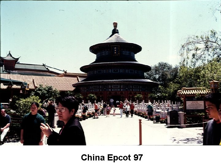 China Epcot 97 