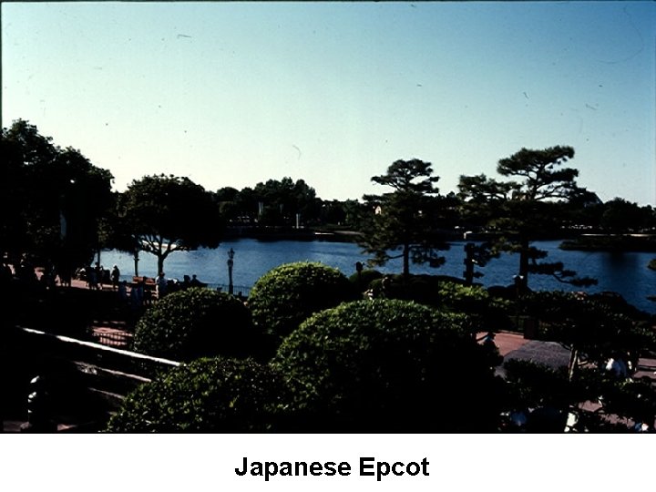 Japanese Epcot 