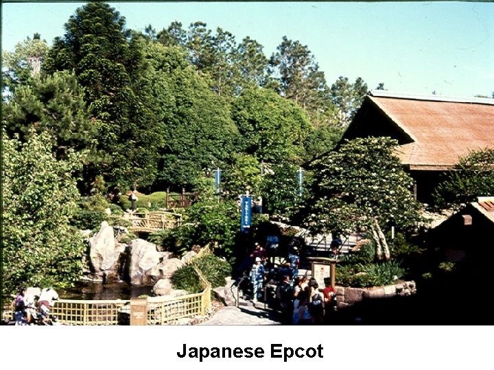 Japanese Epcot 