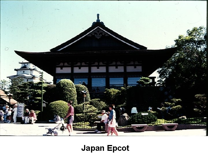 Japan Epcot 