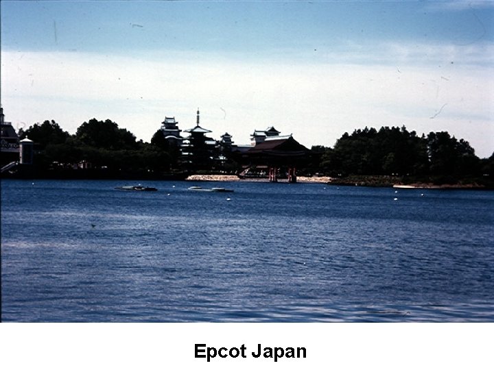 Epcot Japan 