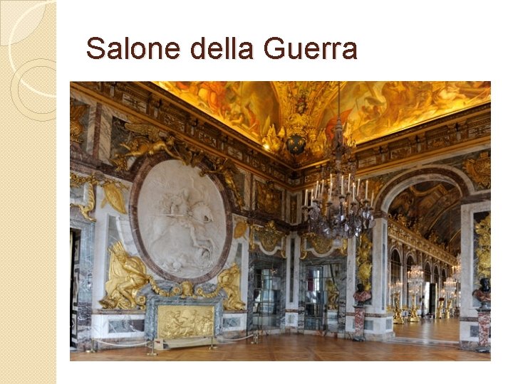 Salone della Guerra 