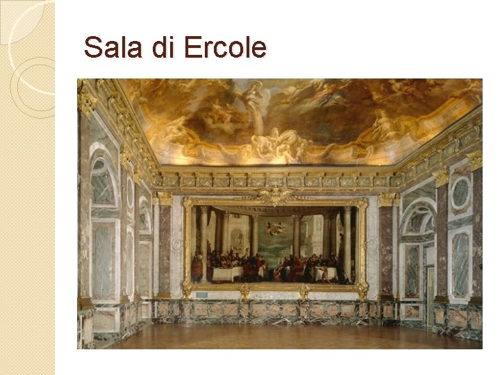 Sala di Ercole 