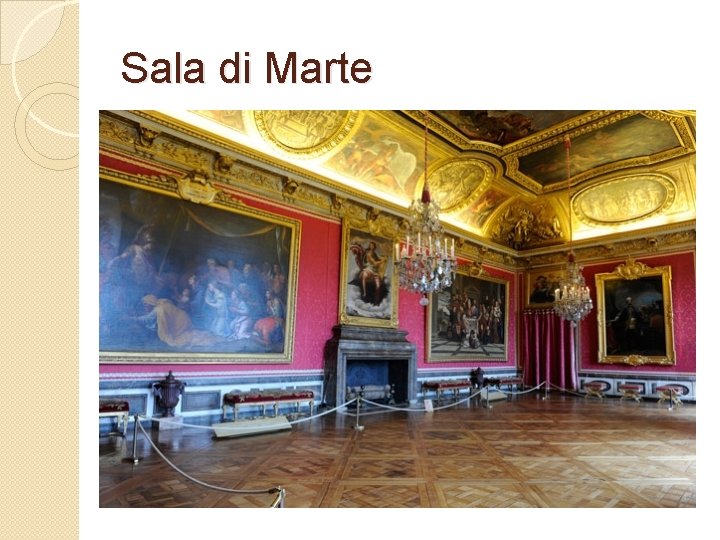 Sala di Marte 