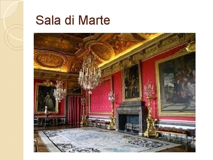 Sala di Marte 