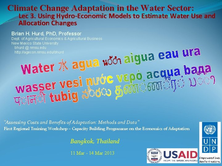 Climate Change Adaptation in the Water Sector Lec