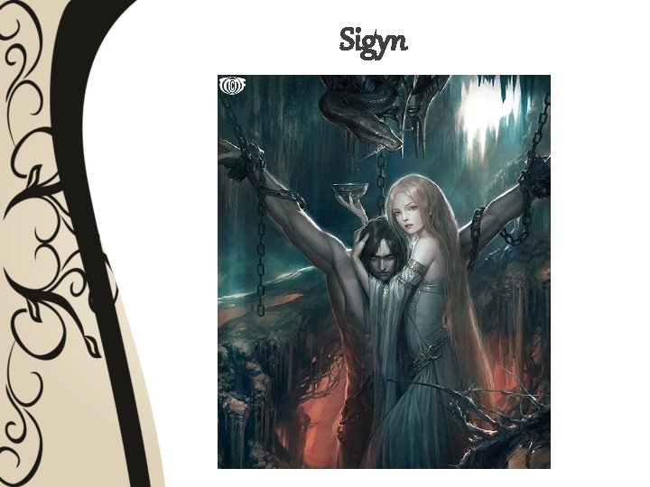 Sigyn 