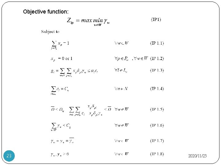 Objective function: 23 2020/11/23 