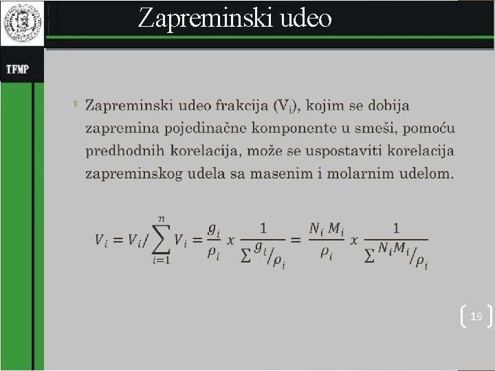 Zapreminski udeo • 19 